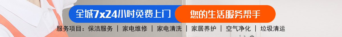 加拿大28预测 加拿大pc28预测 极致火热优质的免费预测加拿大预测_官方数据！加拿大28-预测网|加拿大28预测在线|pc预测|专注研究加拿大预测加拿大预测_官方数据！